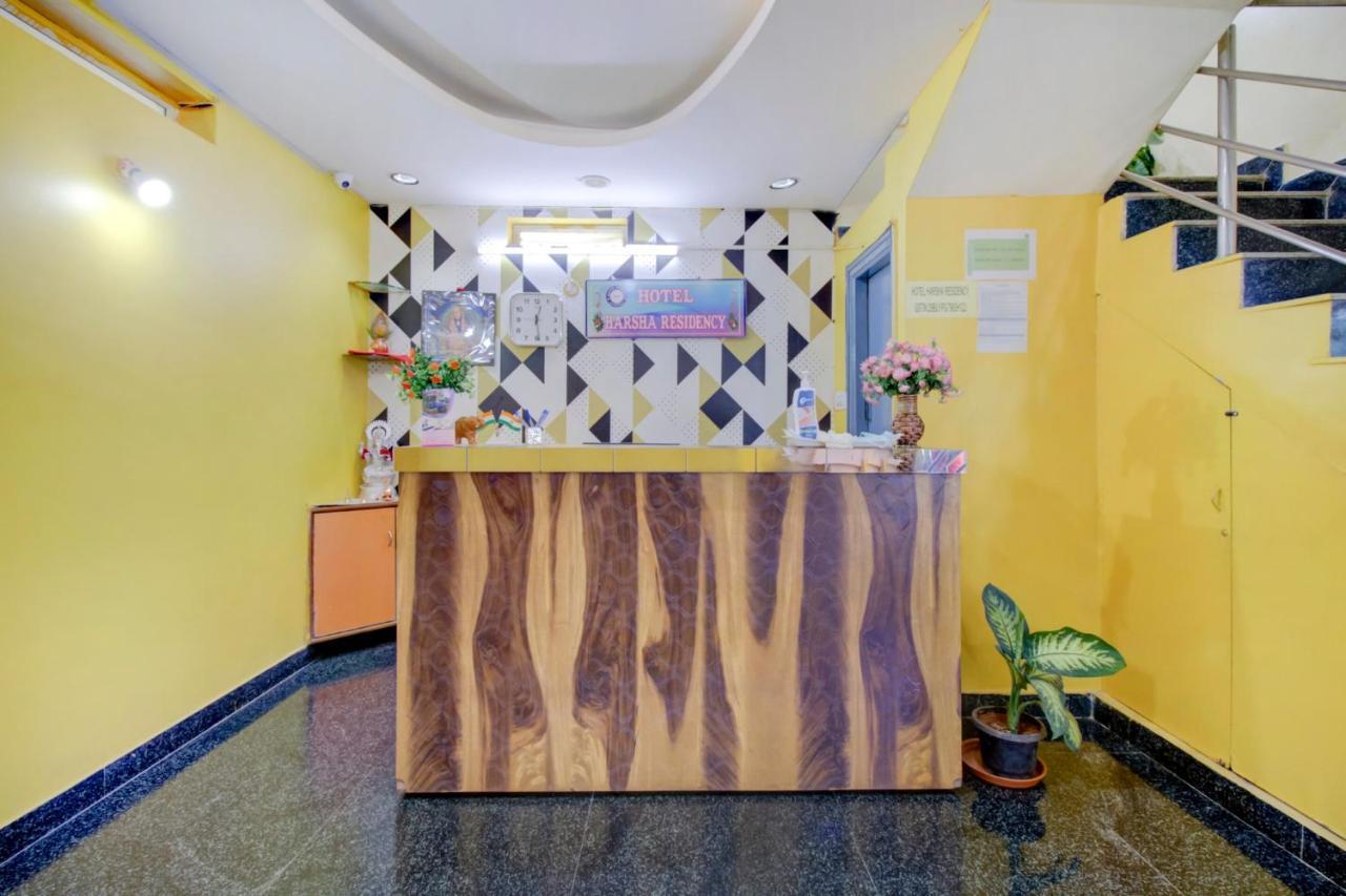 Oyo 75854 Hotel Harsha Residency Bangalore Dış mekan fotoğraf